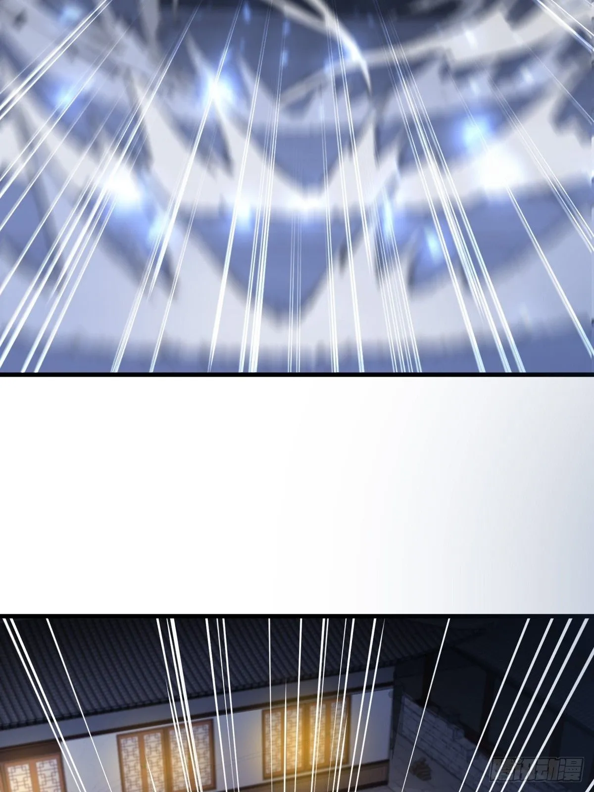 3331