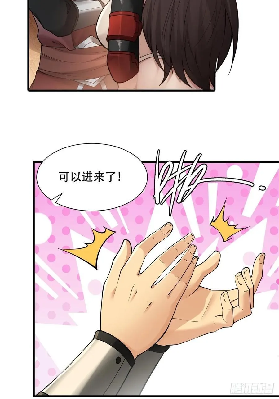 春节了74