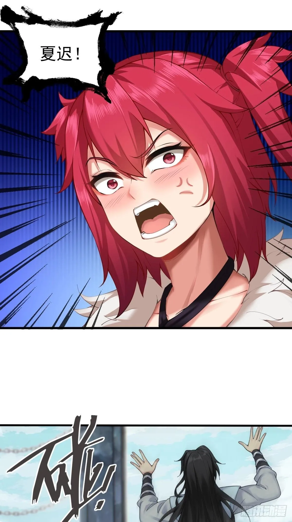 0752