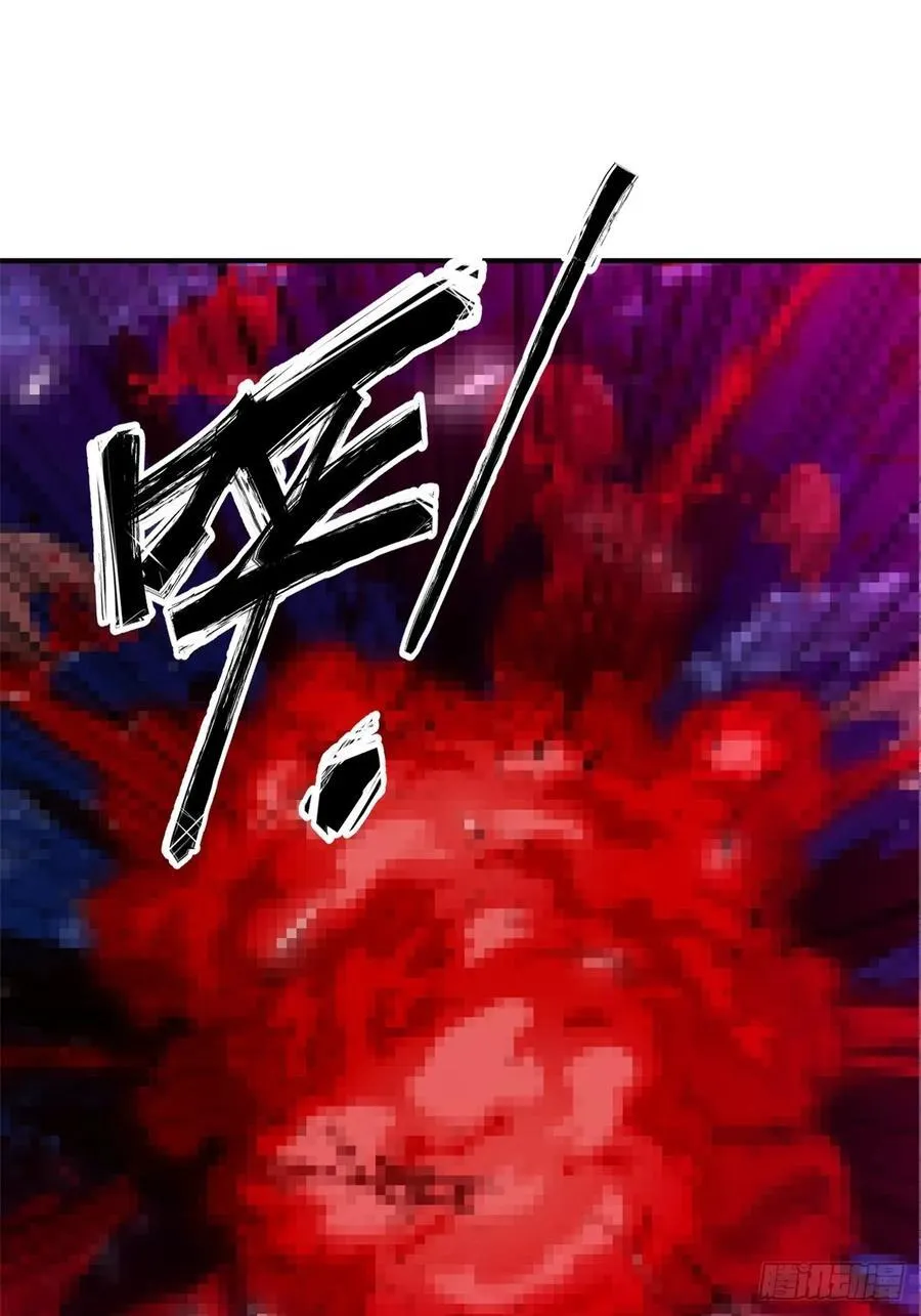 7944