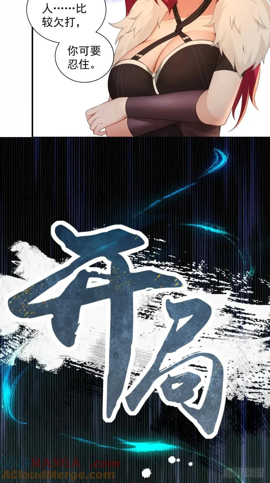 8345
