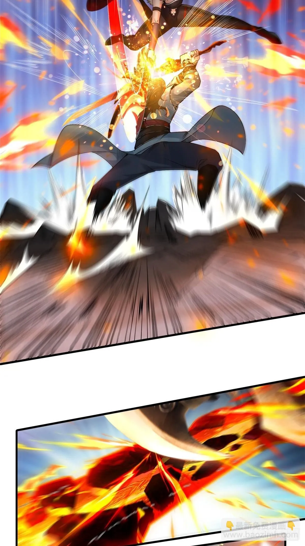 2550