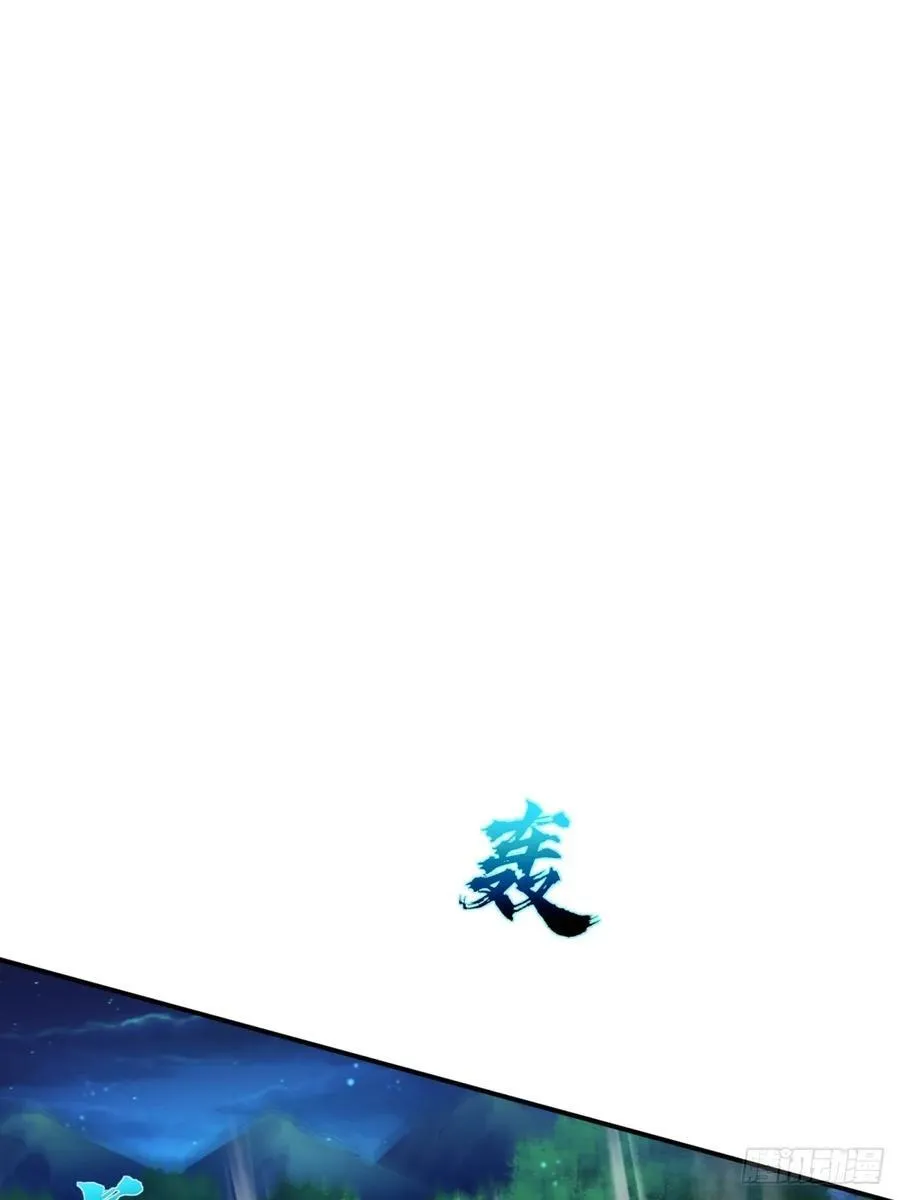 7610