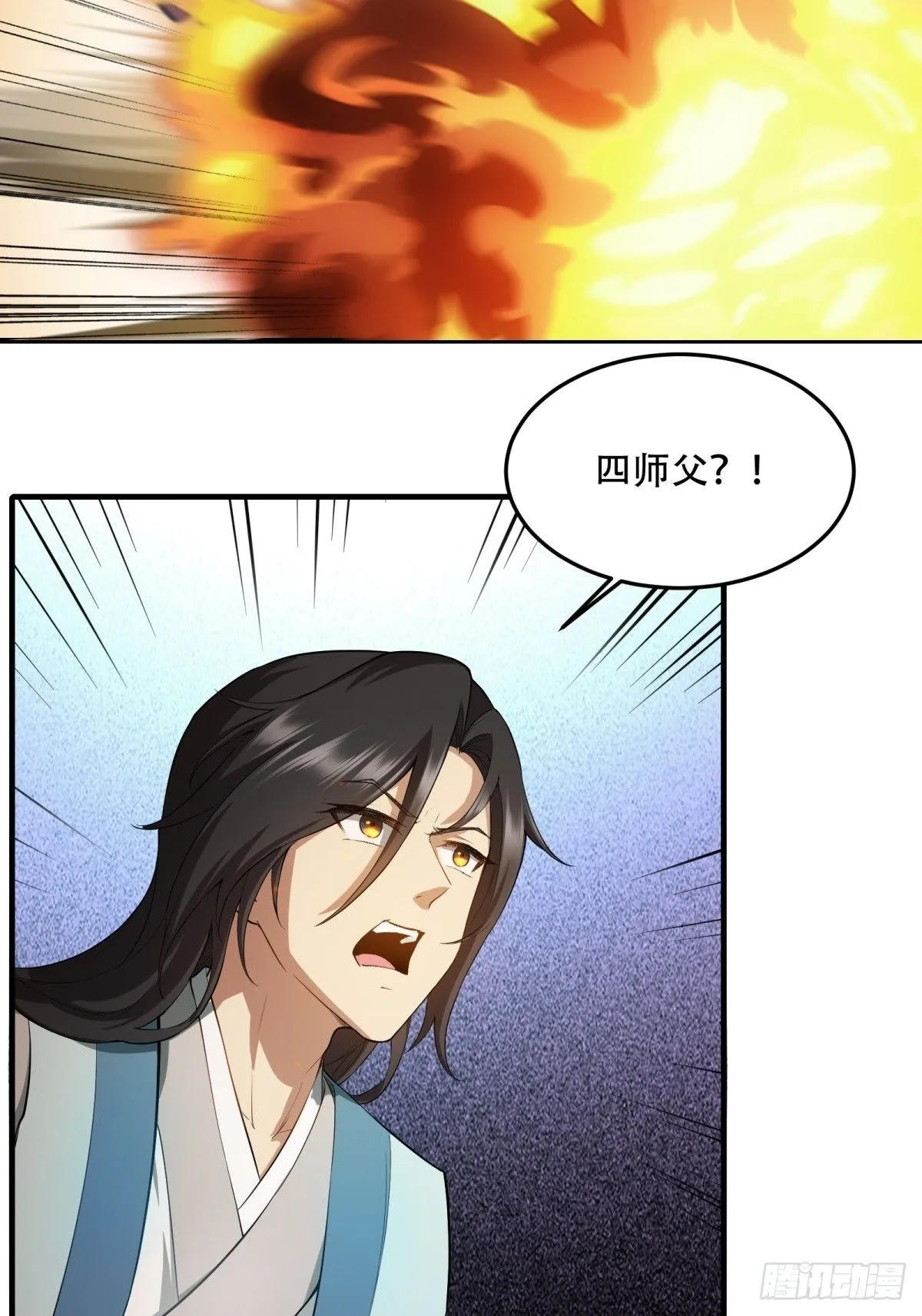 2942