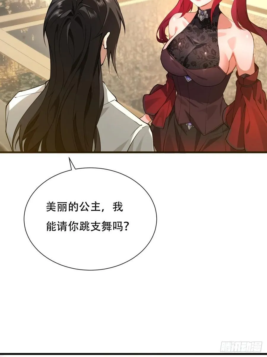 大剧场38