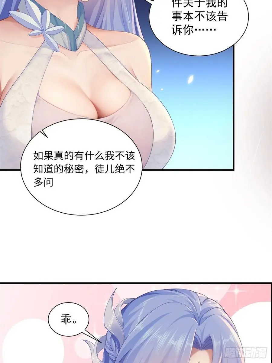 5111