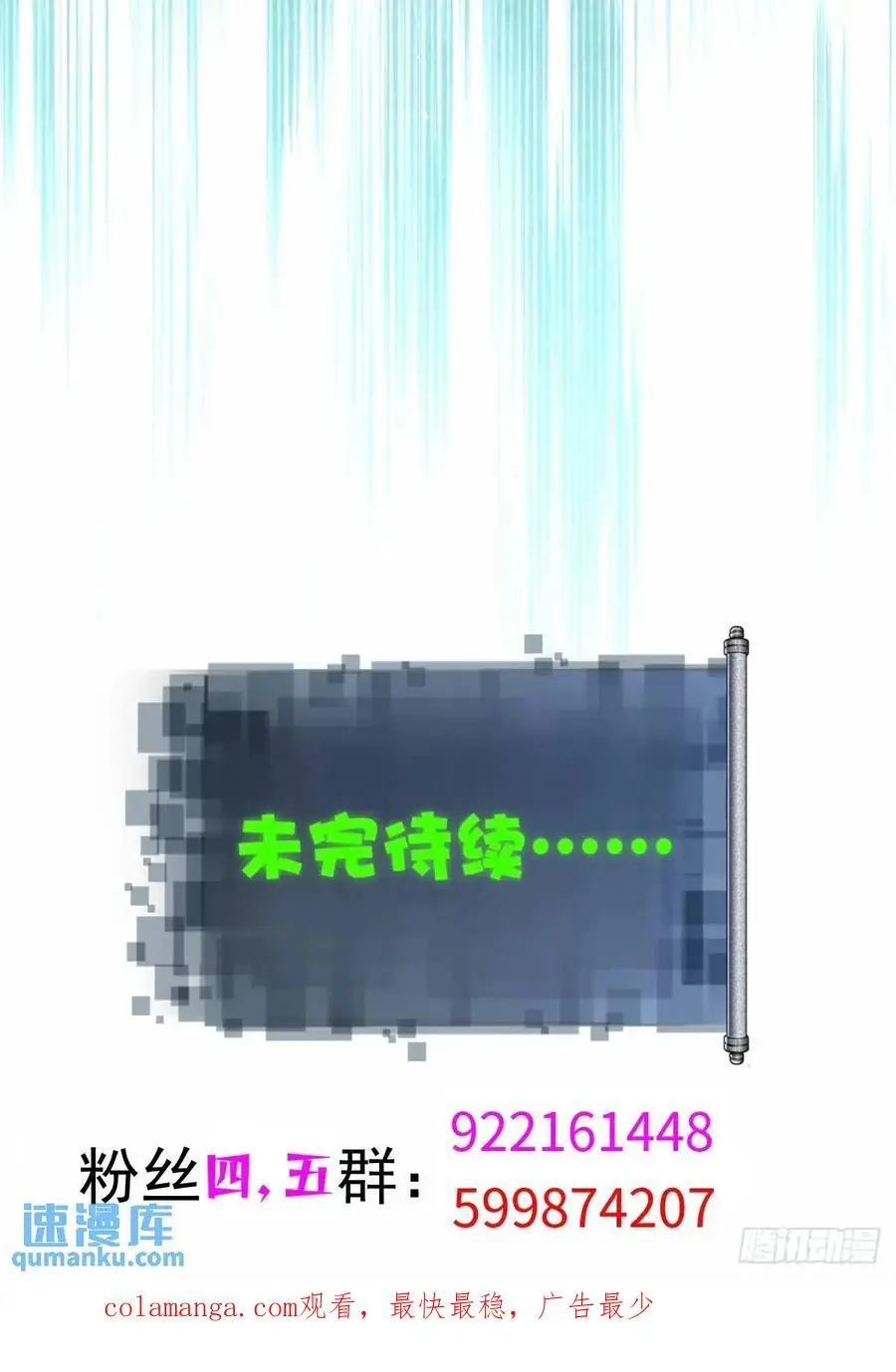 6949