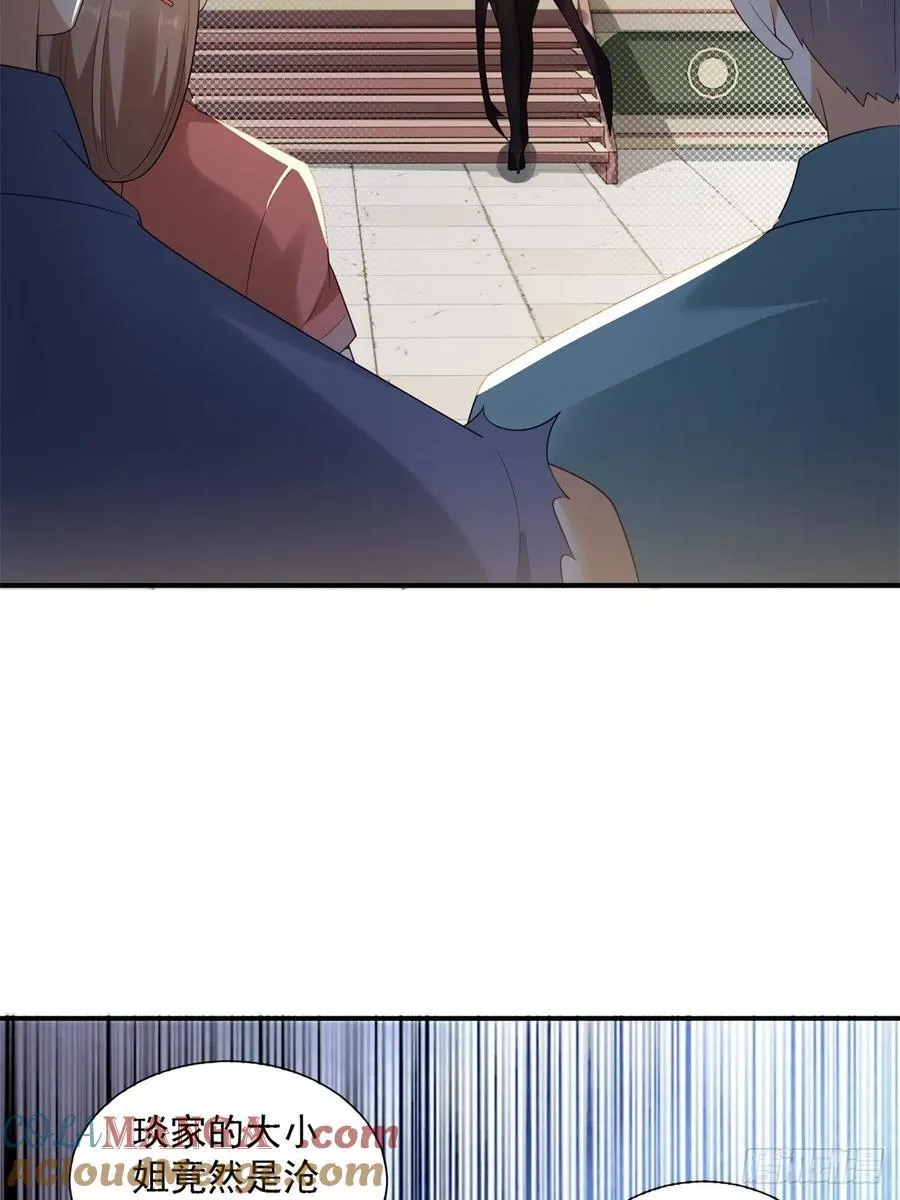 9336