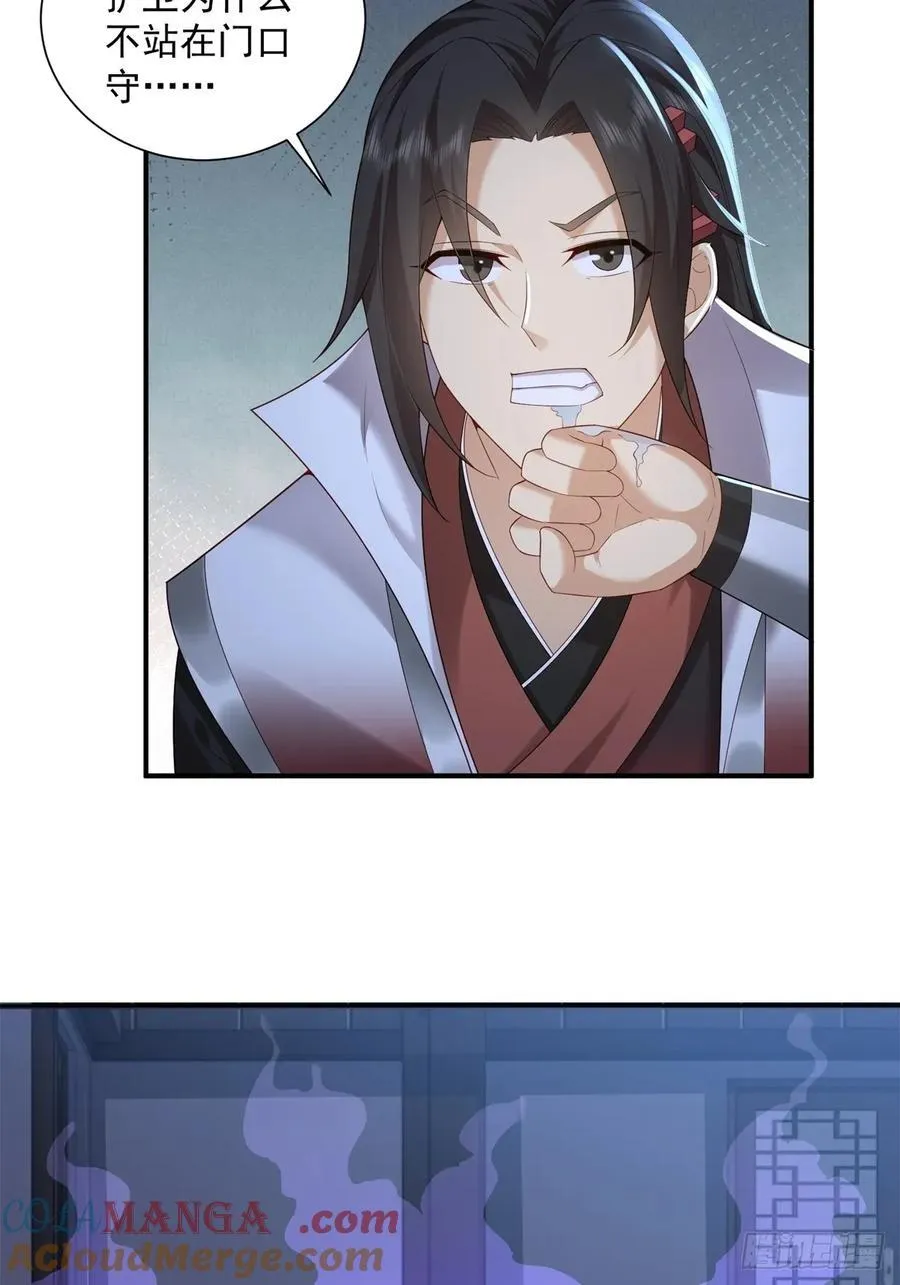 9251