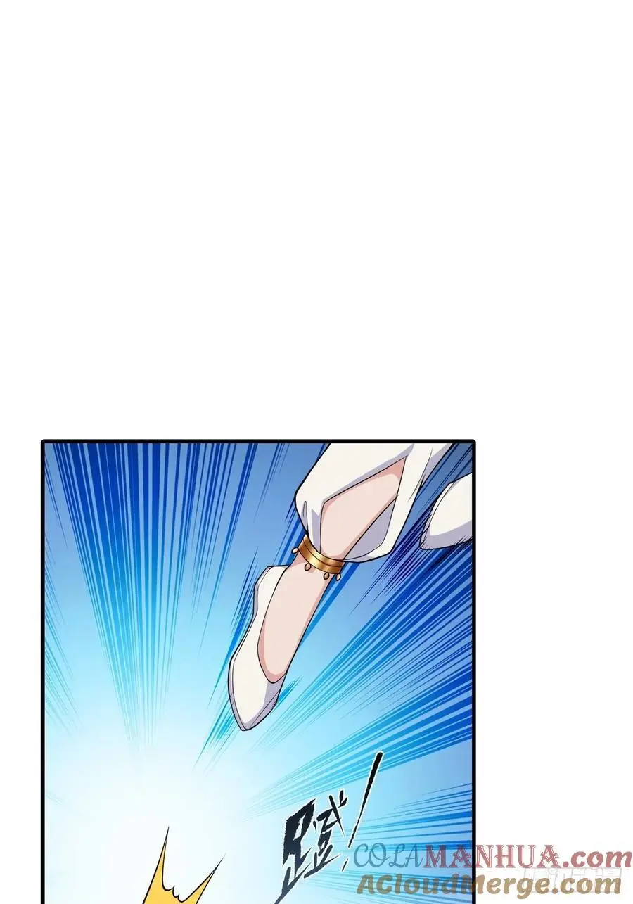 4718