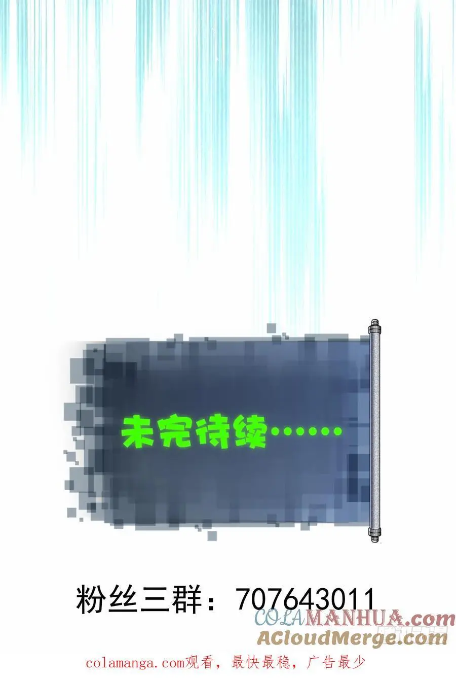 6166