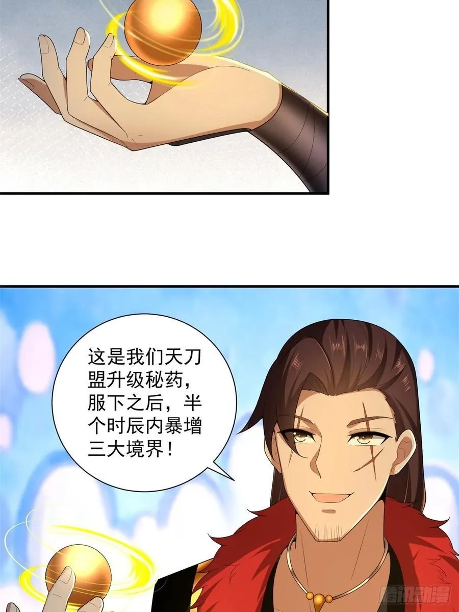 8813