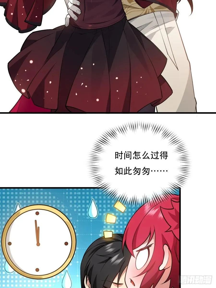 大剧场47