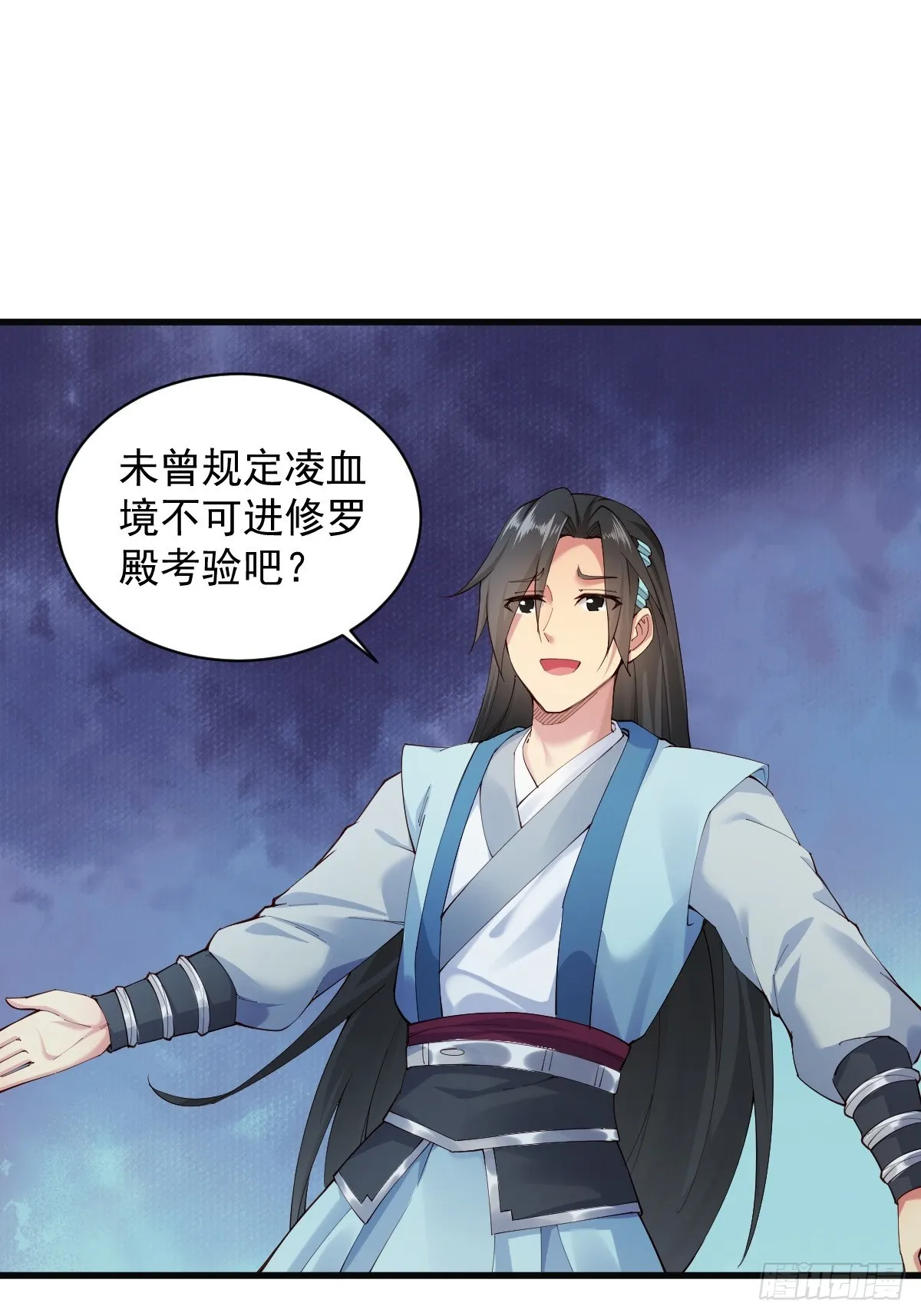 1443