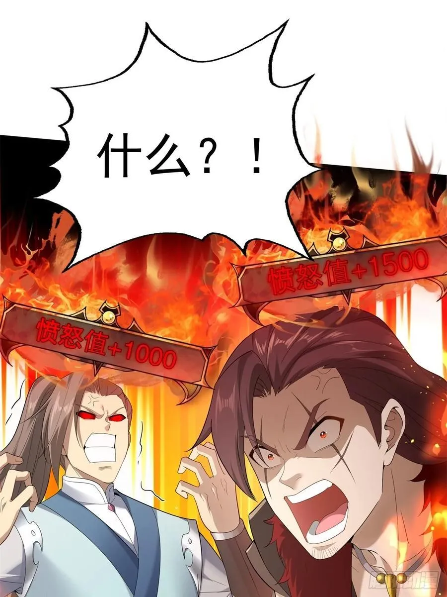9446