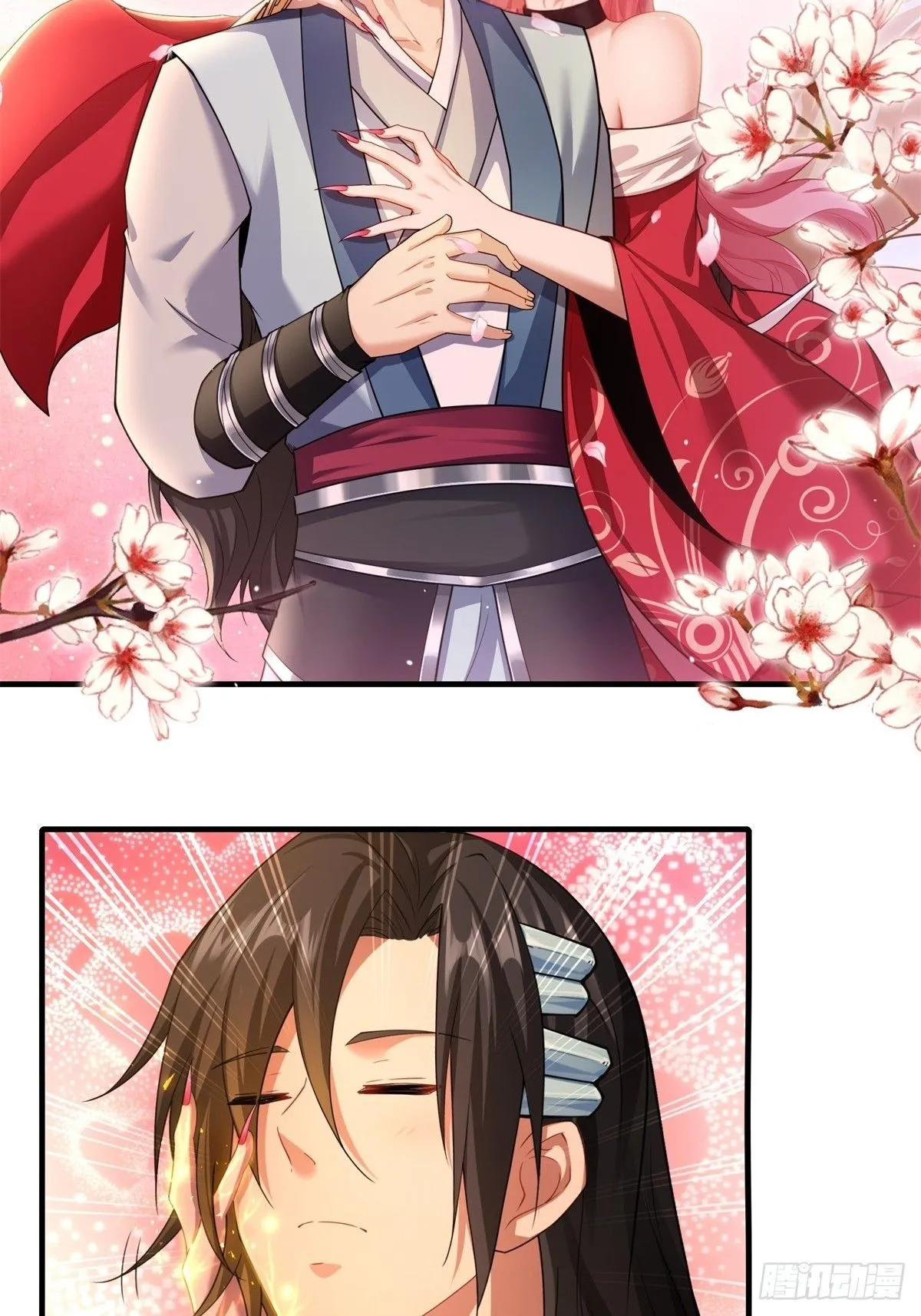 4313