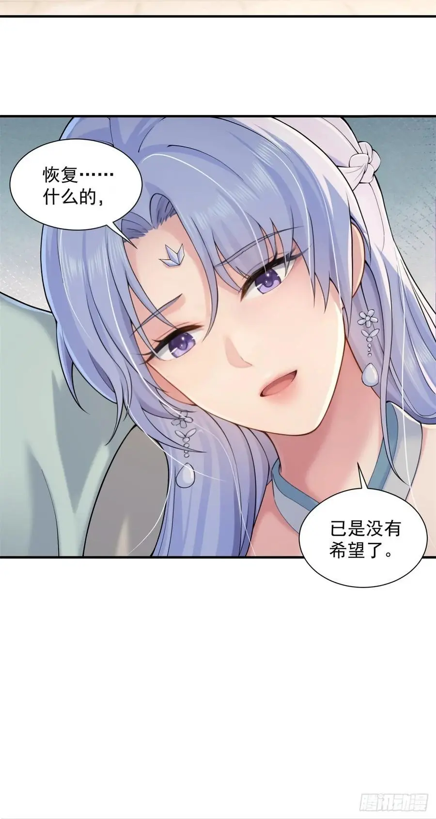 5025