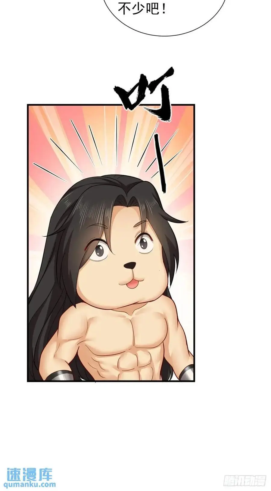 6428