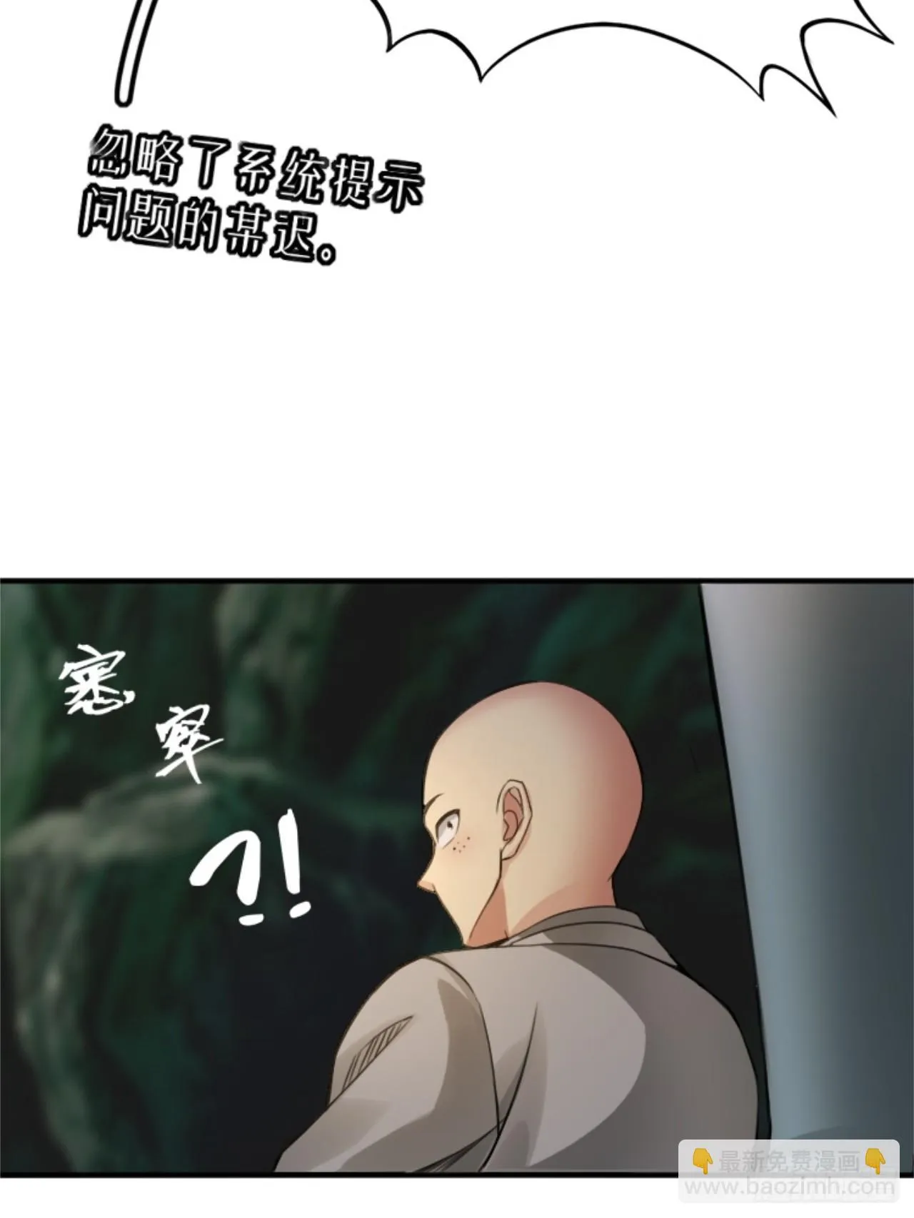 1139