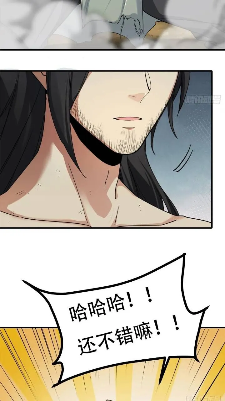 4415
