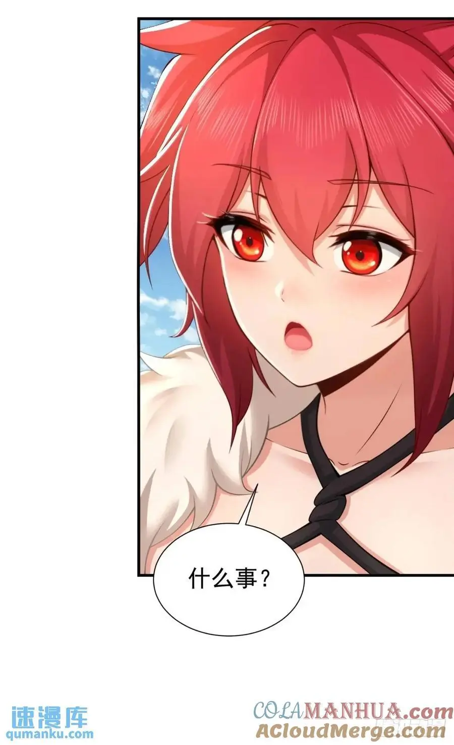 6412