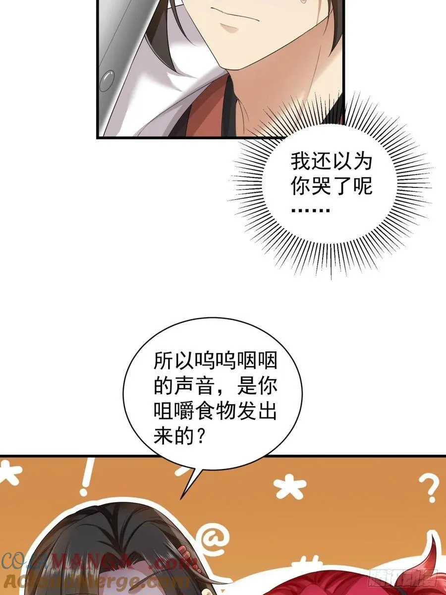 8615