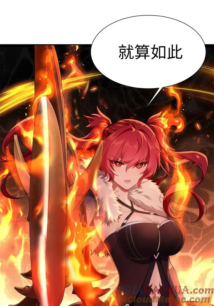 4745