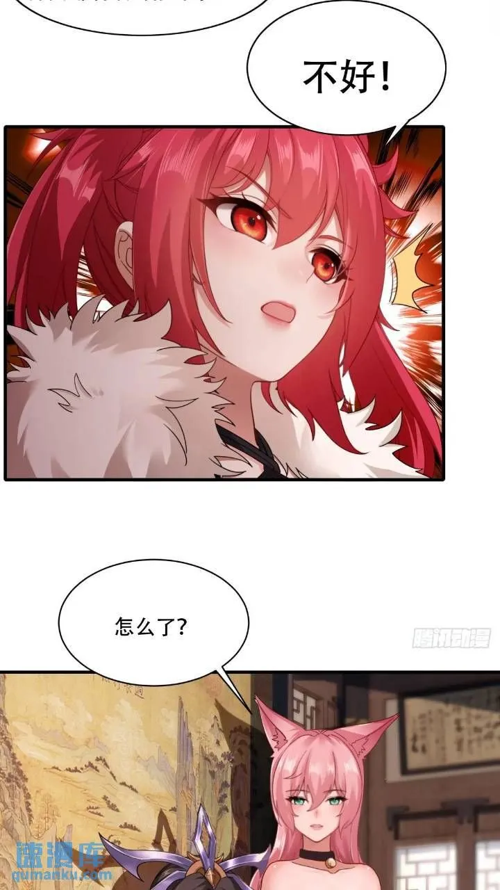 4442