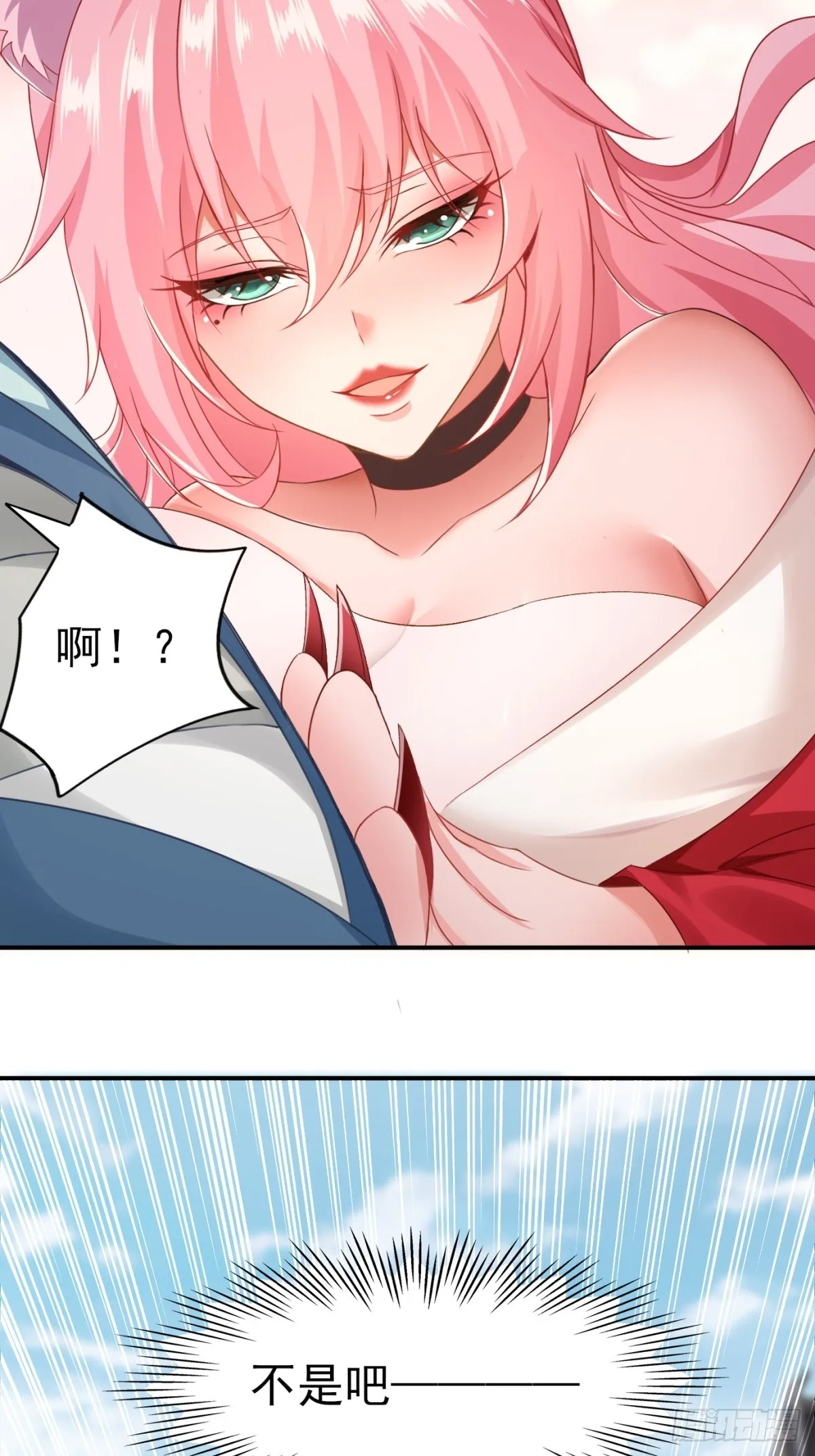 0946