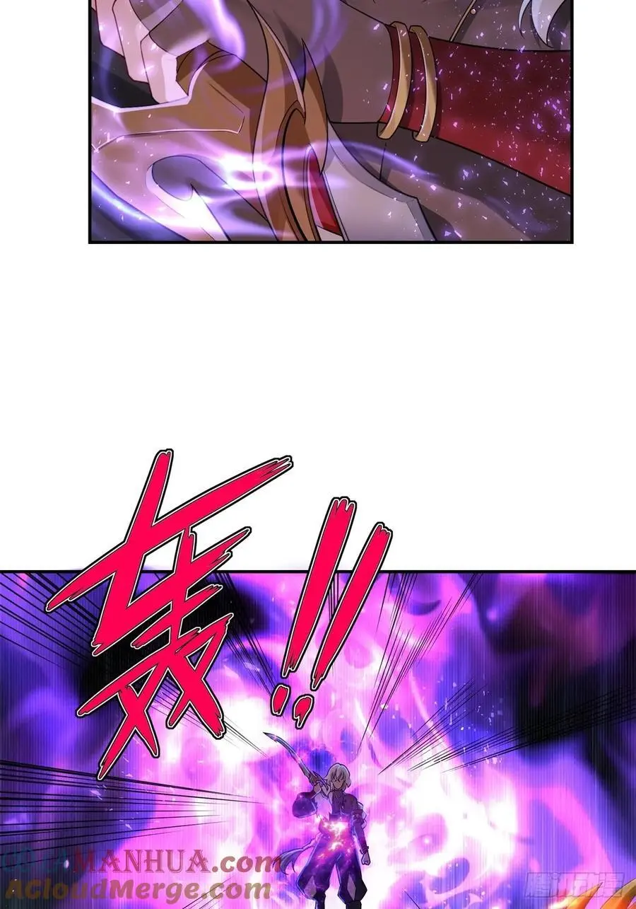 4742