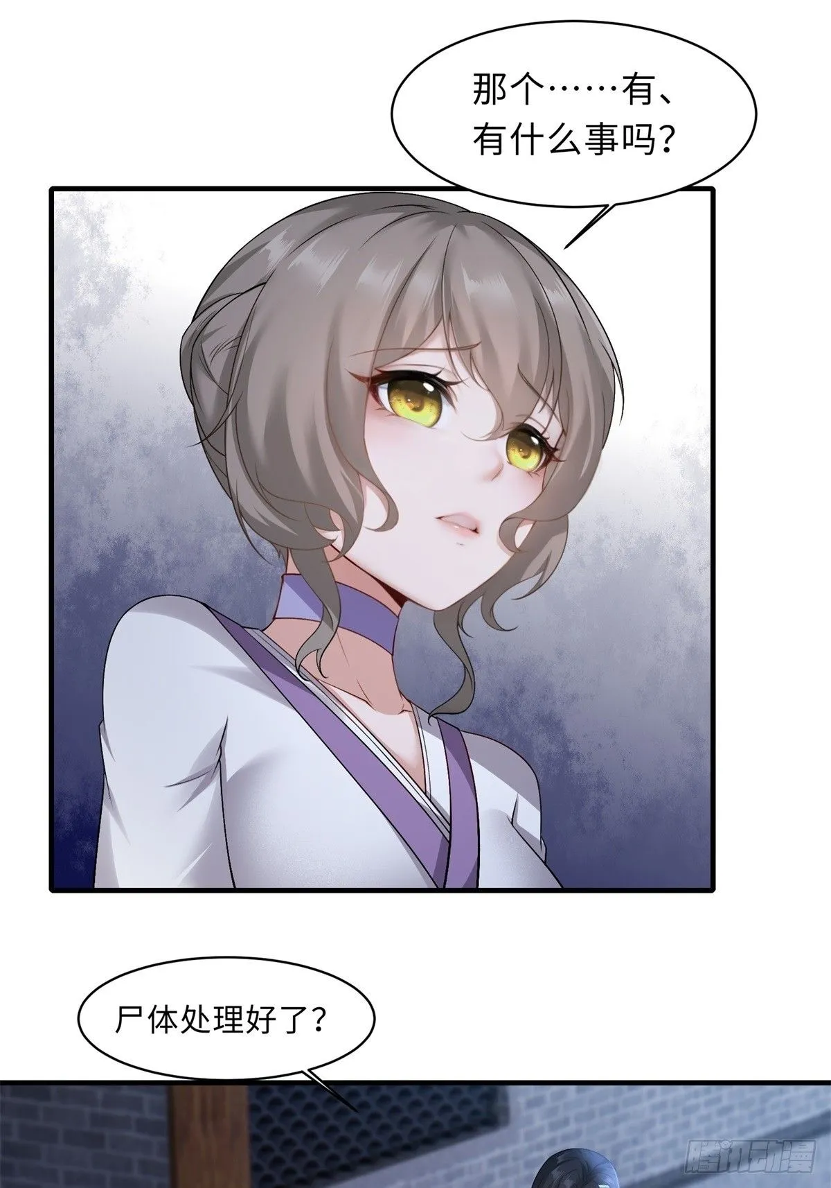 3530