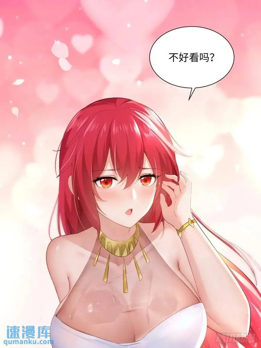6552