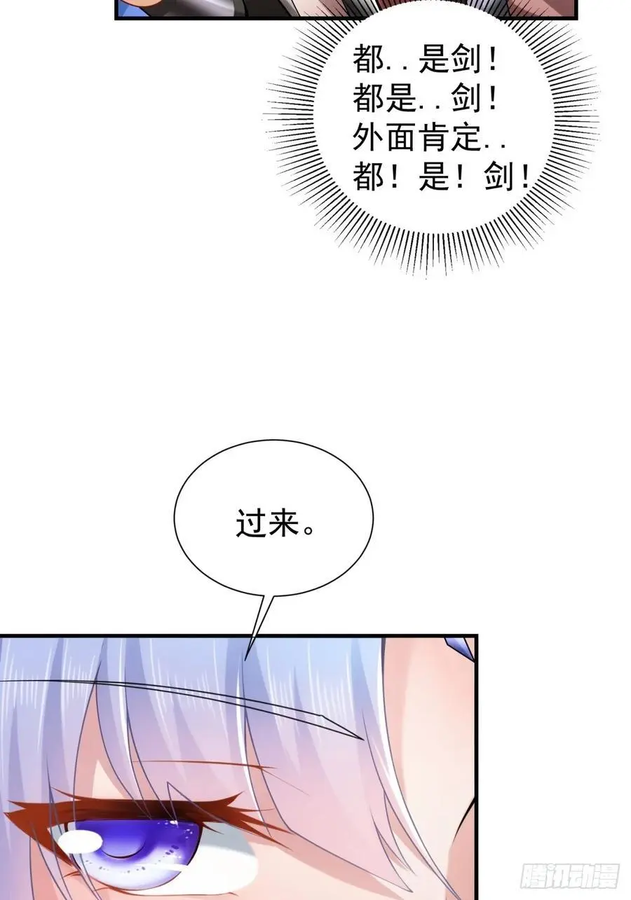 5811
