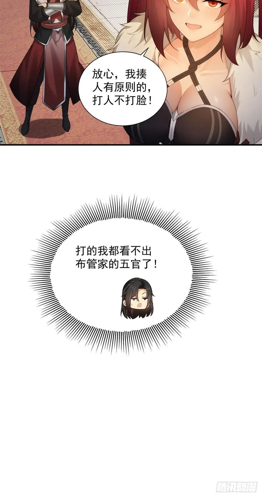 9719