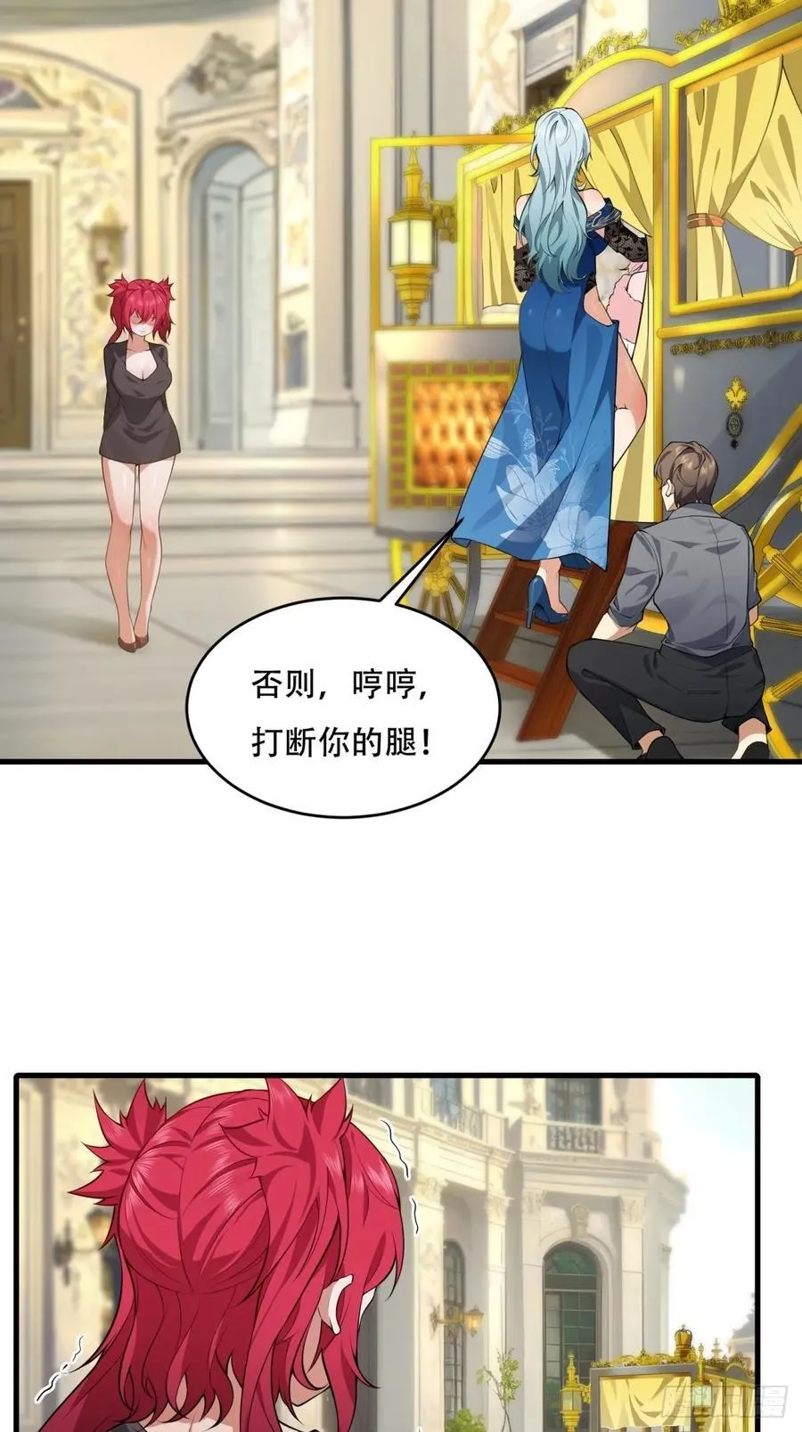大剧场17