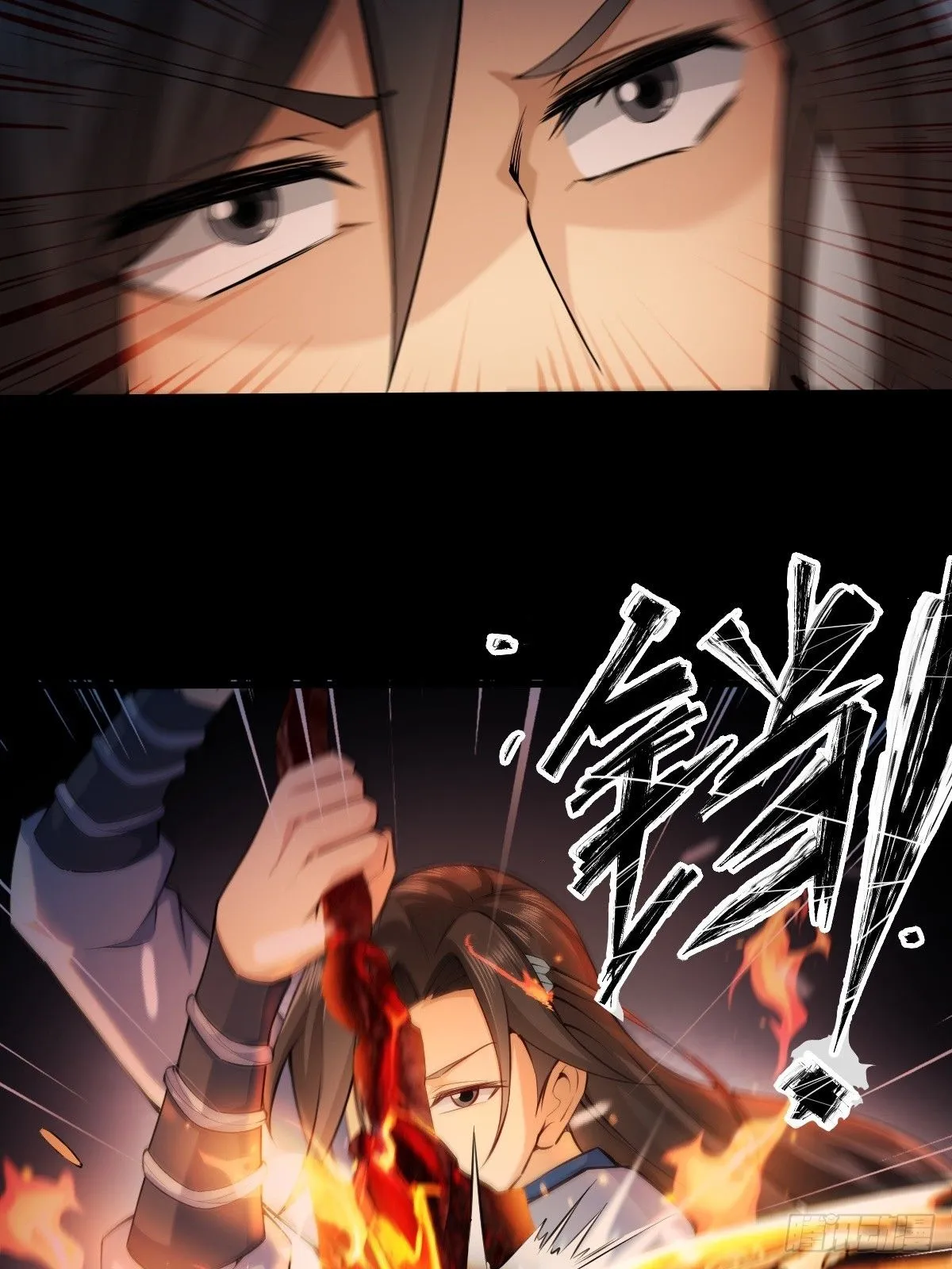 3954