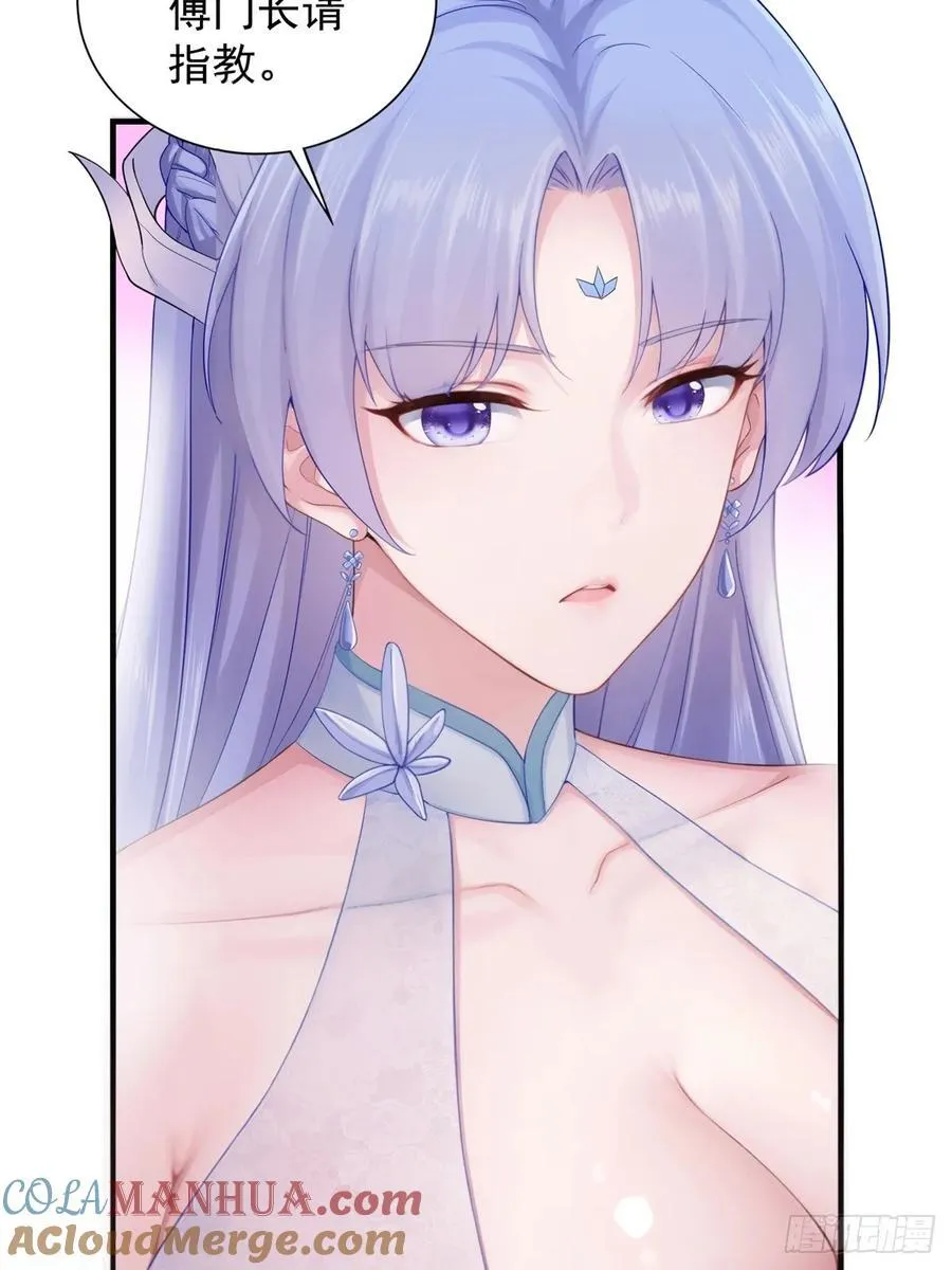 7642