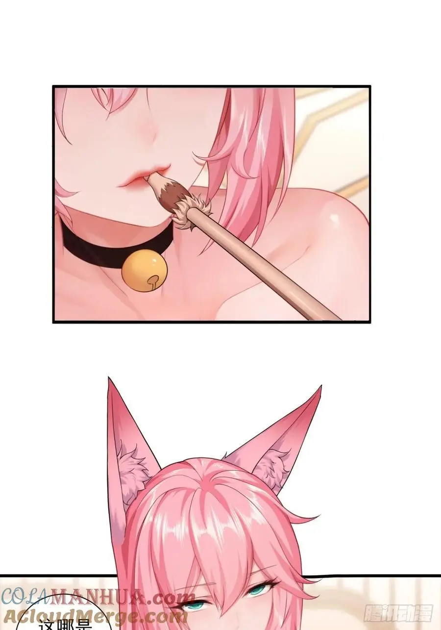 7018