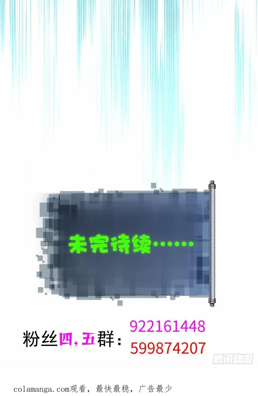 8062