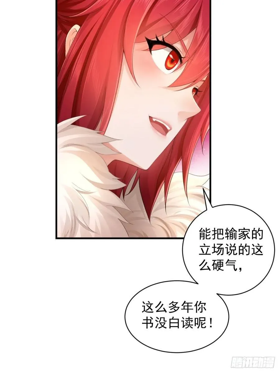 9510
