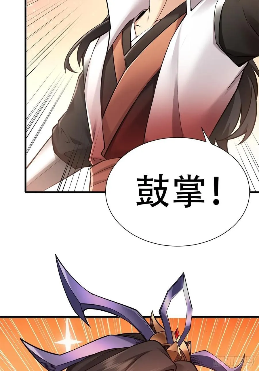 春节了71