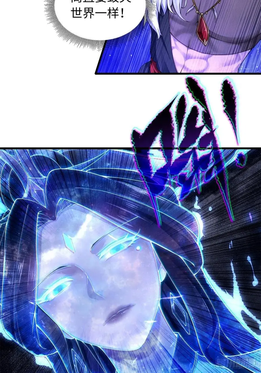 4817