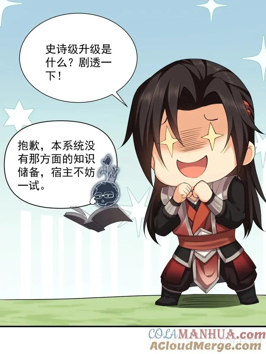 7118