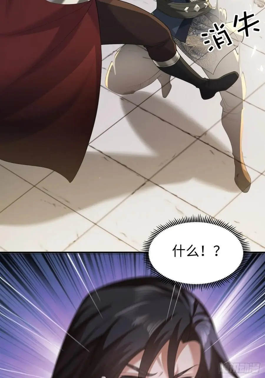 5543