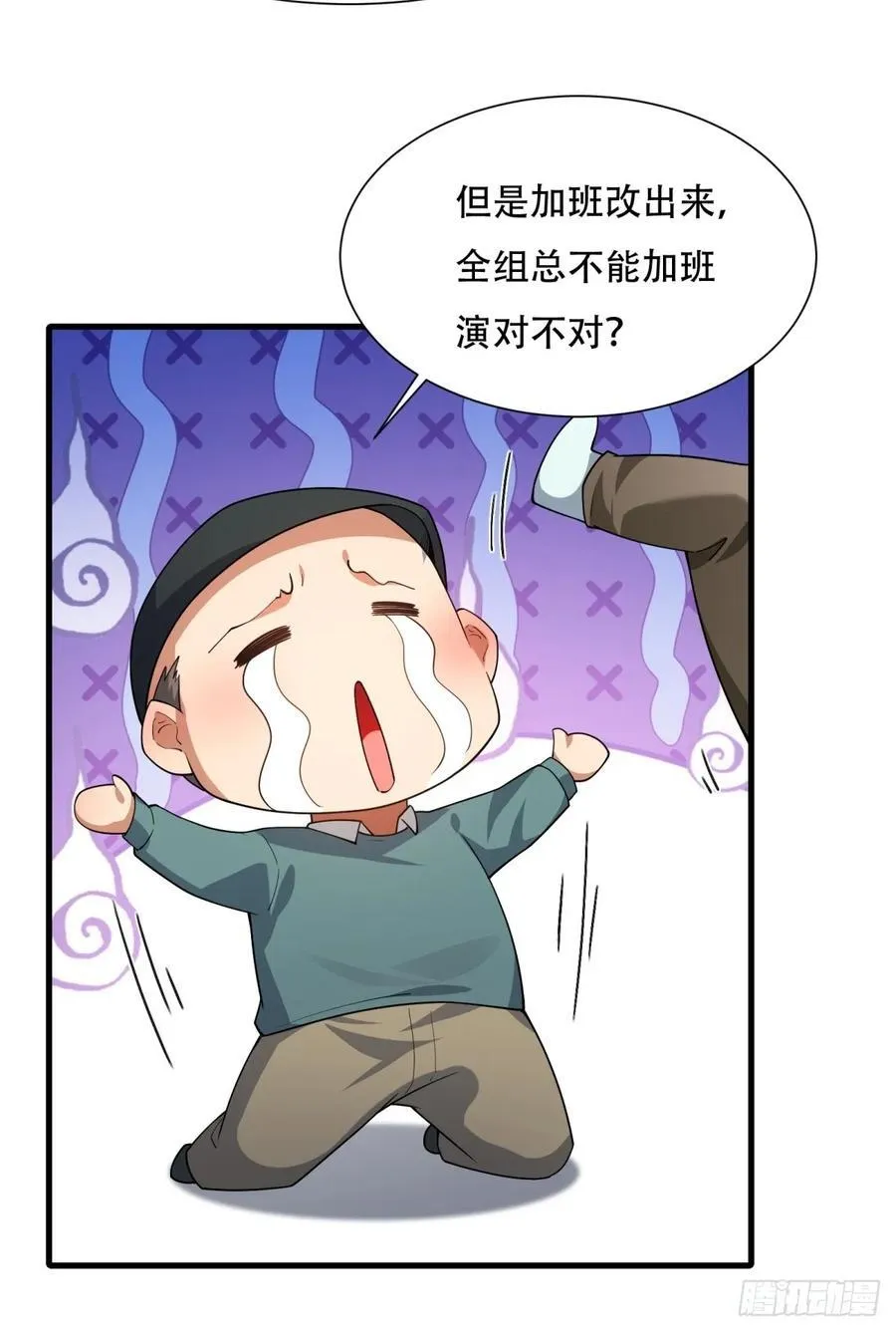 大剧场61