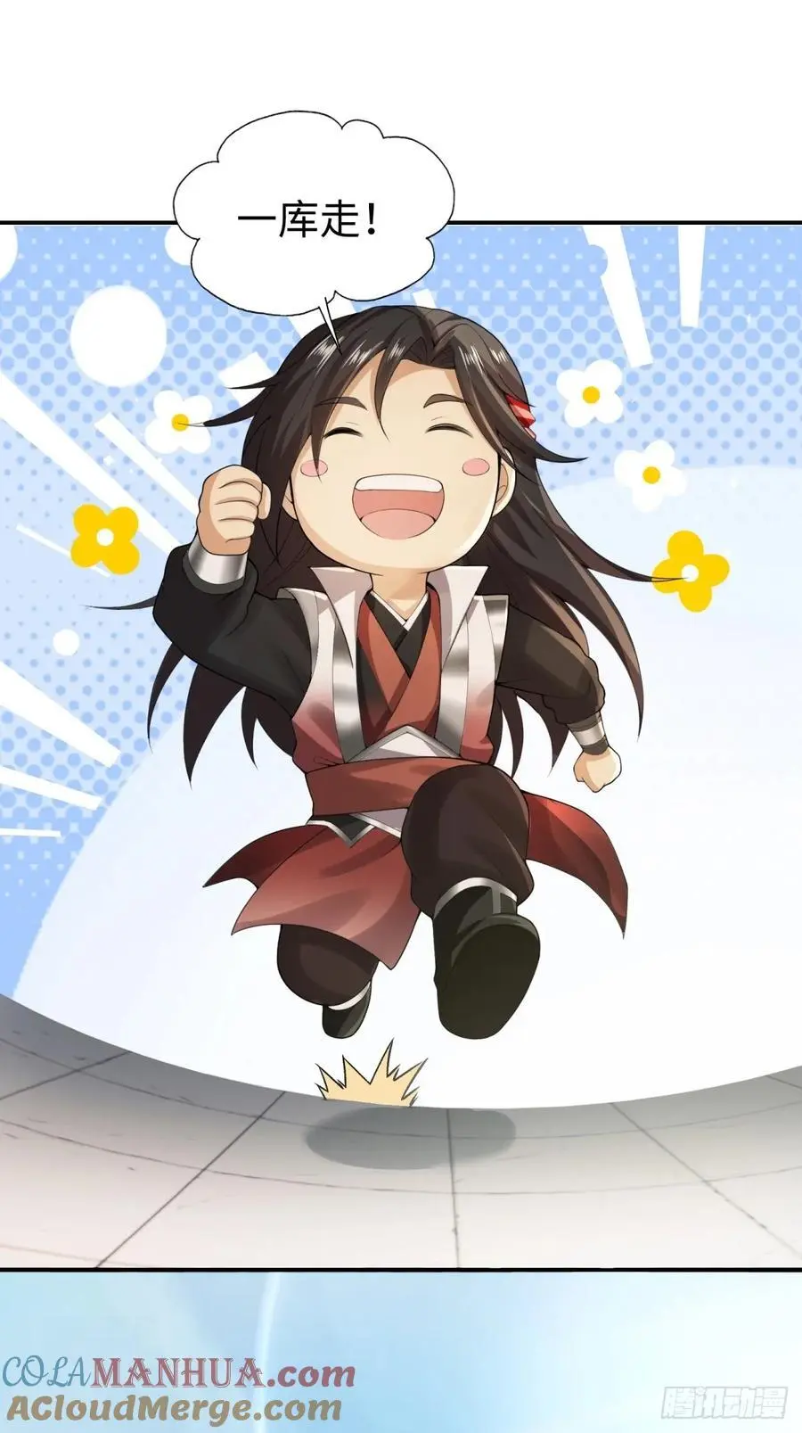 5621