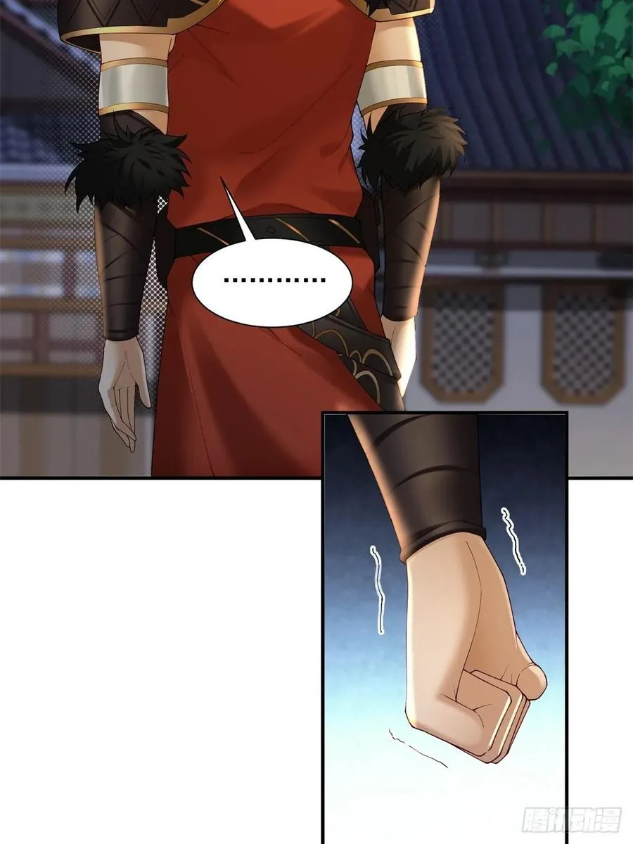 8432