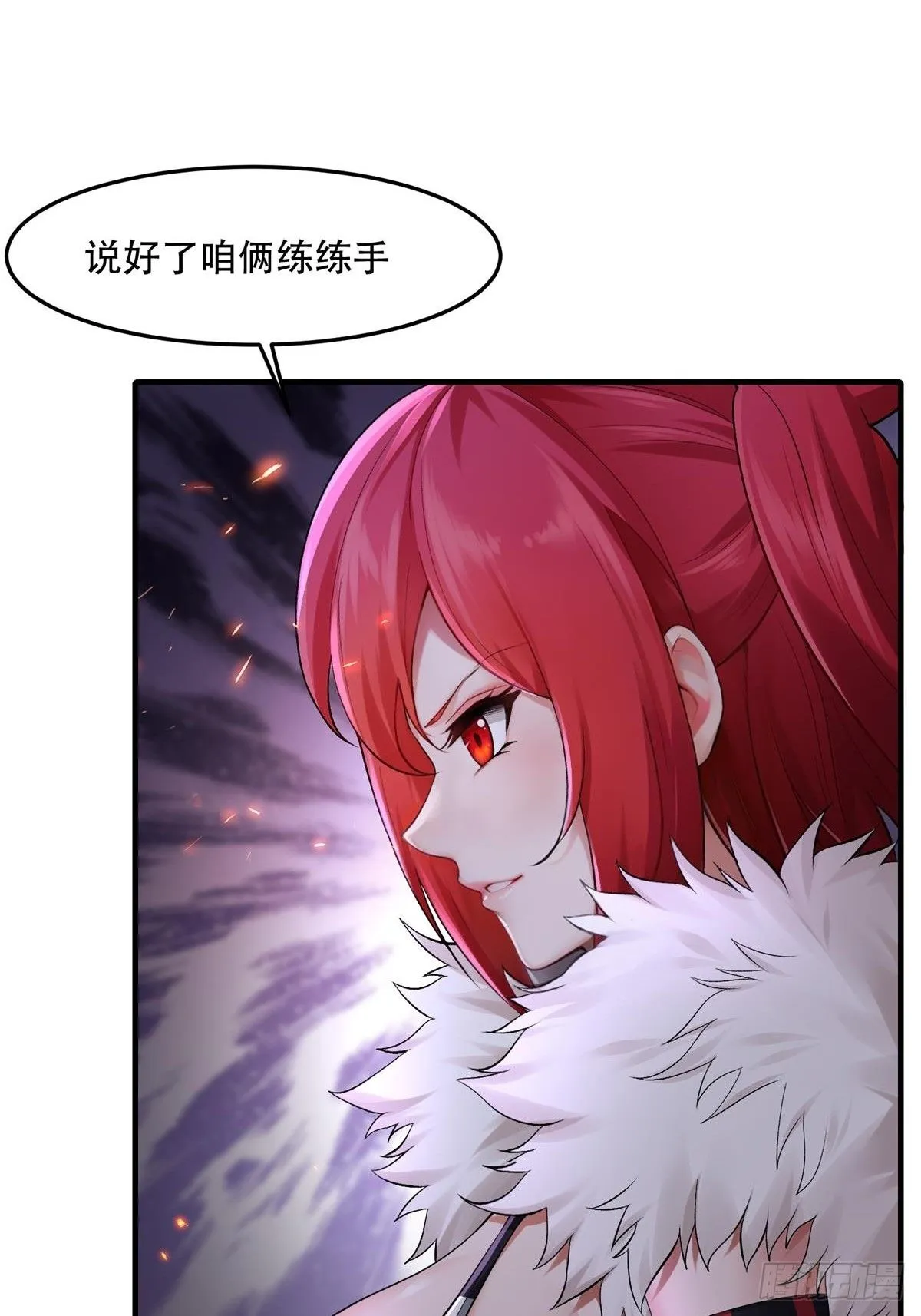 3022