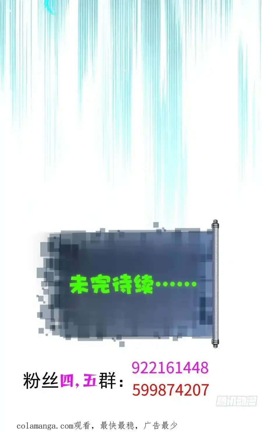 7268