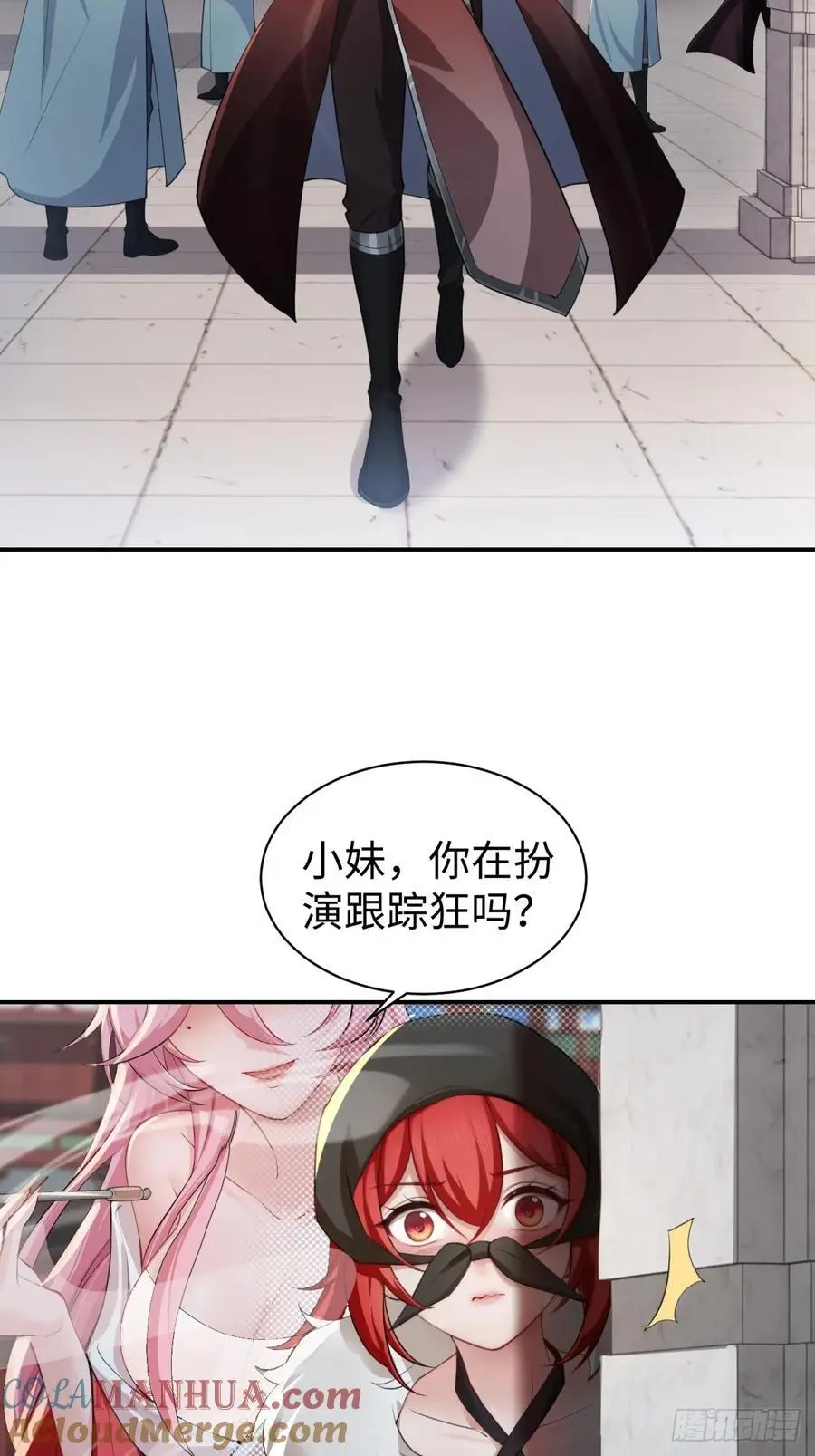 5430